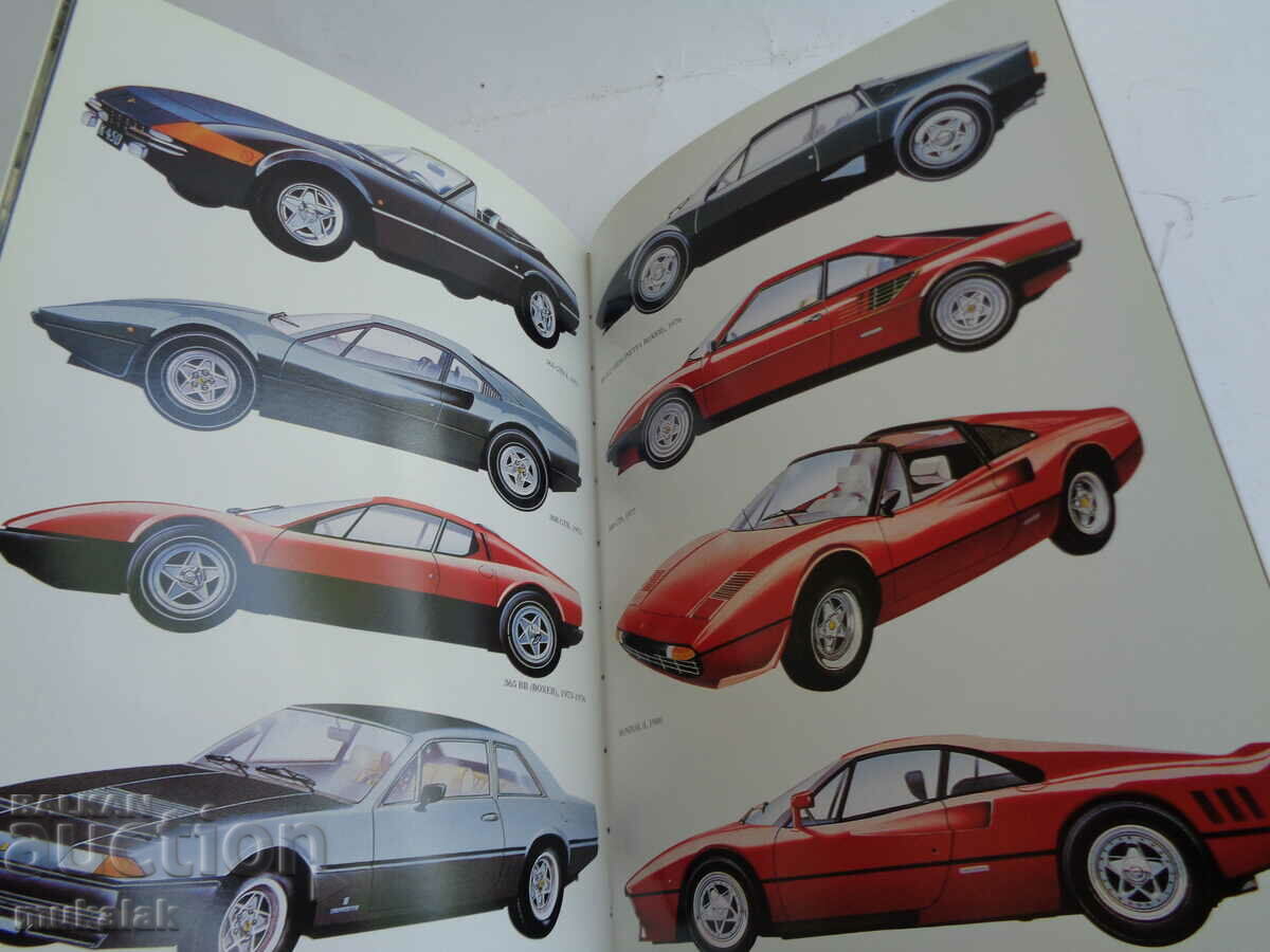 FERRARI PININFARINA ΚΑΤΑΛΟΓΟΣ ΒΙΒΛΙΩΝ ΕΓΚΥΚΛΟΠΑΙΔΕΙΑ ΑΥΤΟΚΙΝΗΤΟΥ με τιμή 20.00 BGN | € 10.23