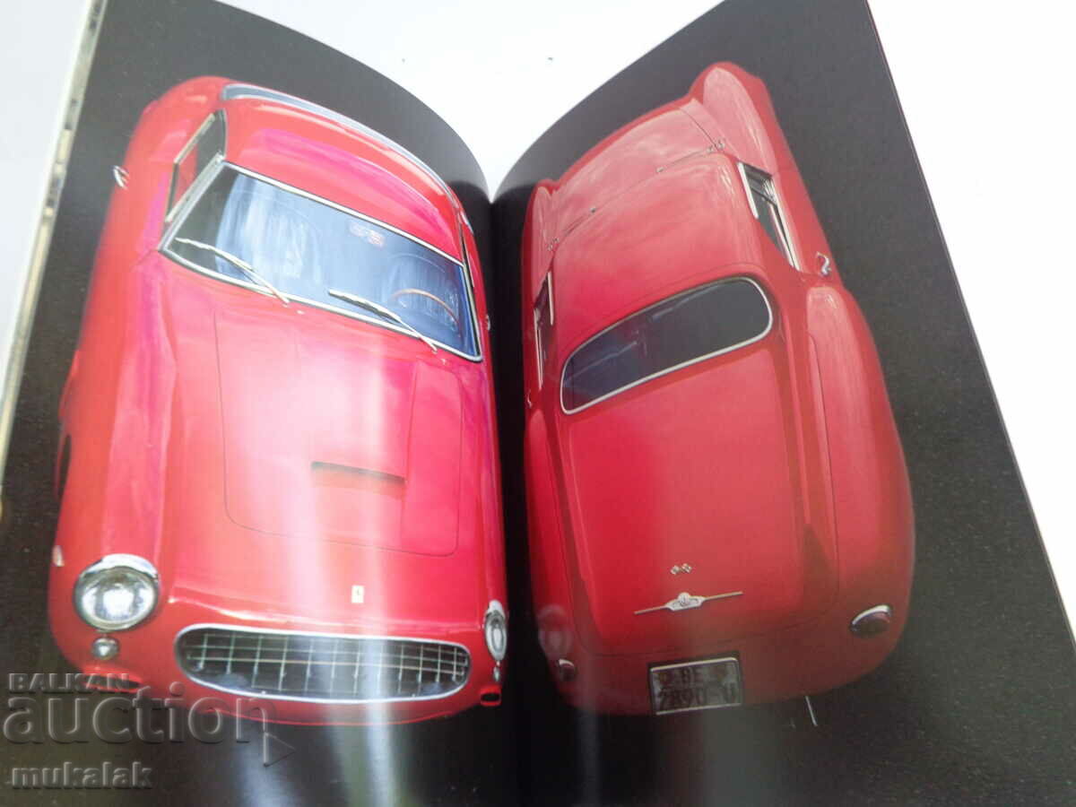Δημοπρασία FERRARI PININFARINA ΚΑΤΑΛΟΓΟΣ ΒΙΒΛΙΩΝ ΕΓΚΥΚΛΟΠΑΙΔΕΙΑ ΑΥΤΟΚΙΝΗΤΟΥ