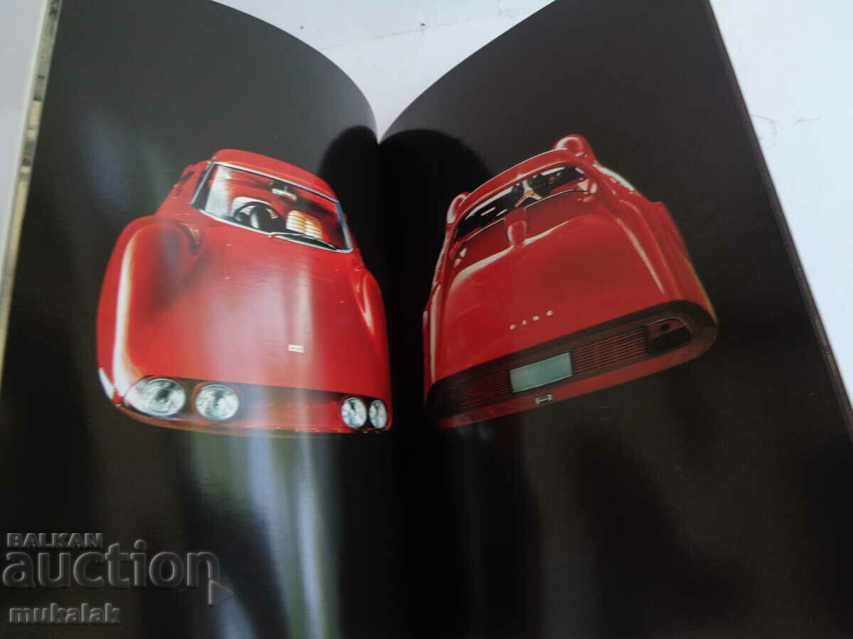 Παράδοση FERRARI PININFARINA ΚΑΤΑΛΟΓΟΣ ΒΙΒΛΙΩΝ ΕΓΚΥΚΛΟΠΑΙΔΕΙΑ ΑΥΤΟΚΙΝΗΤΟΥ