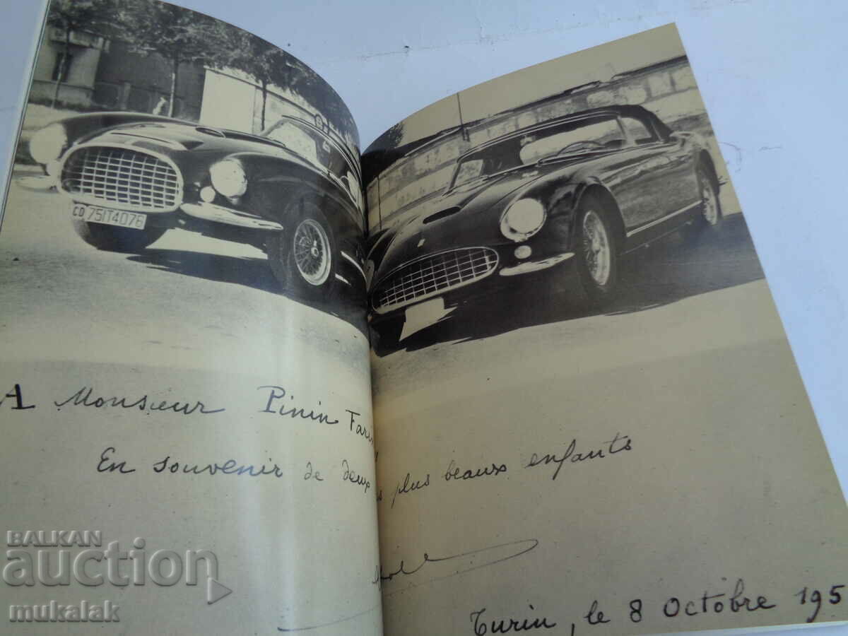 FERRARI PININFARINA ΚΑΤΑΛΟΓΟΣ ΒΙΒΛΙΩΝ ΕΓΚΥΚΛΟΠΑΙΔΕΙΑ ΑΥΤΟΚΙΝΗΤΟΥ - 5