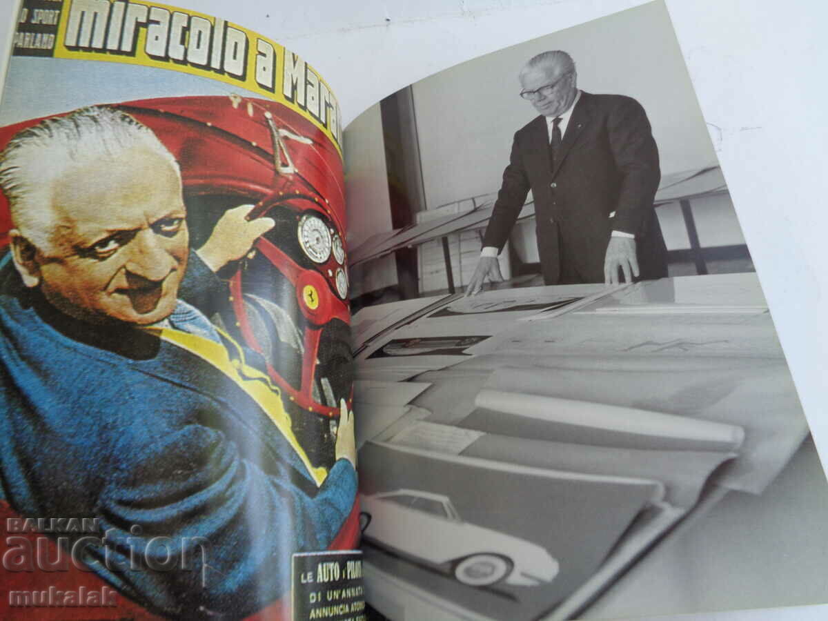 FERRARI PININFARINA ΚΑΤΑΛΟΓΟΣ ΒΙΒΛΙΩΝ ΕΓΚΥΚΛΟΠΑΙΔΕΙΑ ΑΥΤΟΚΙΝΗΤΟΥ - 6