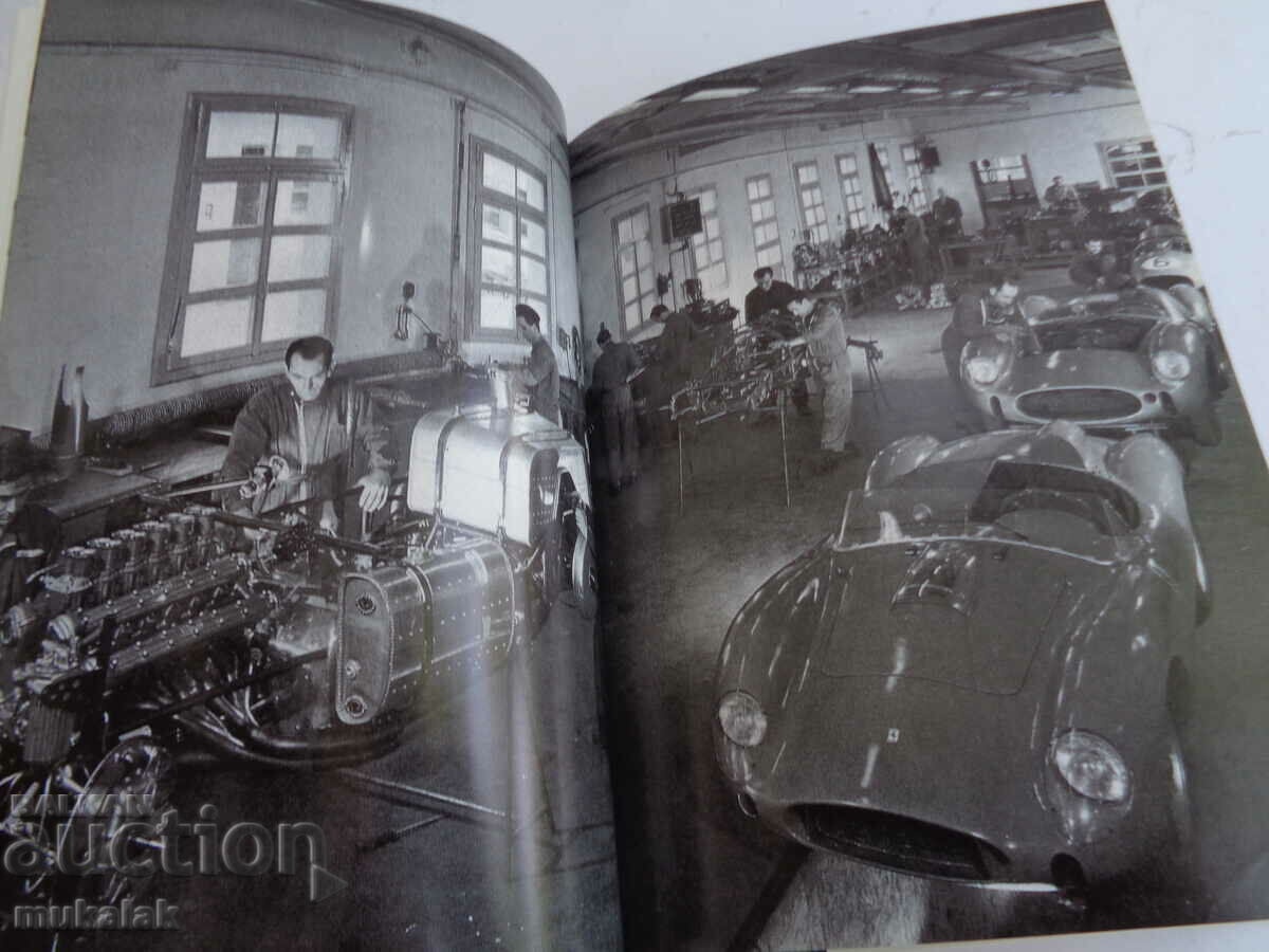 FERRARI PININFARINA ΚΑΤΑΛΟΓΟΣ ΒΙΒΛΙΩΝ ΕΓΚΥΚΛΟΠΑΙΔΕΙΑ ΑΥΤΟΚΙΝΗΤΟΥ - 7