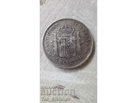 5 Pesetas 1888 XF Spain Silver