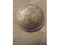 5 pesetas 1888 Spain silver