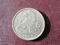 1939 год 5 франка Белгия