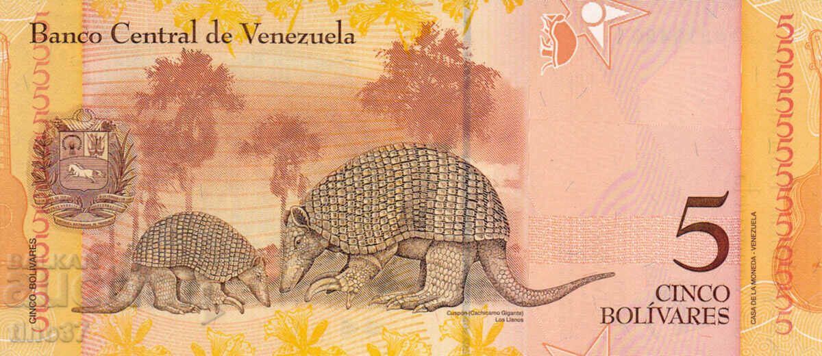 Auction tino37- VENEZUELA - 5 BOLIVARA - 2008 - UNC Auction tino37- VENEZUELA - 5 BOLIVARA - 2008 - UNC