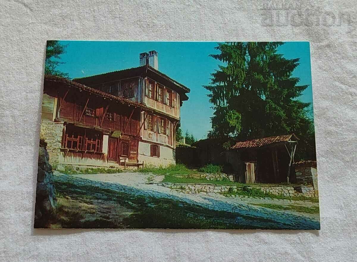 KOPRIVSHTICA „NEGUSTUL” P.K. 1975