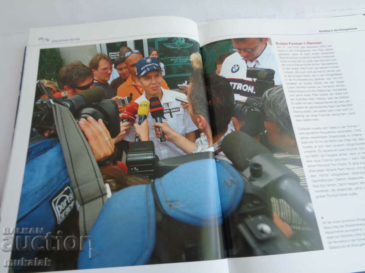 F1 SEBASTIAN VETTEL FORMULA 1 BOOK CAR CAR με τιμή 20.00 BGN | € 10.23 F1 SEBASTIAN VETTEL FORMULA 1 BOOK CAR CAR με τιμή 20.00 BGN | € 10.23