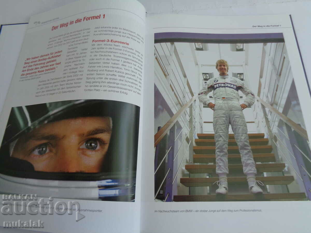 Παράδοση F1 SEBASTIAN VETTEL FORMULA 1 BOOK CAR CAR Παράδοση F1 SEBASTIAN VETTEL FORMULA 1 BOOK CAR CAR