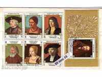 AJMAM State Art - Durer 6 stamps+ block stamped