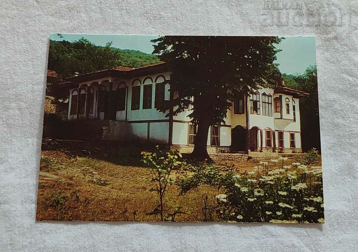 ŽERAVNA OLD SCHOOL P.K. 1974