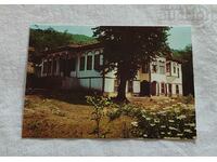 ŽERAVNA OLD SCHOOL P.K. 1974