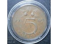 5 цента 1969 Нидерландия