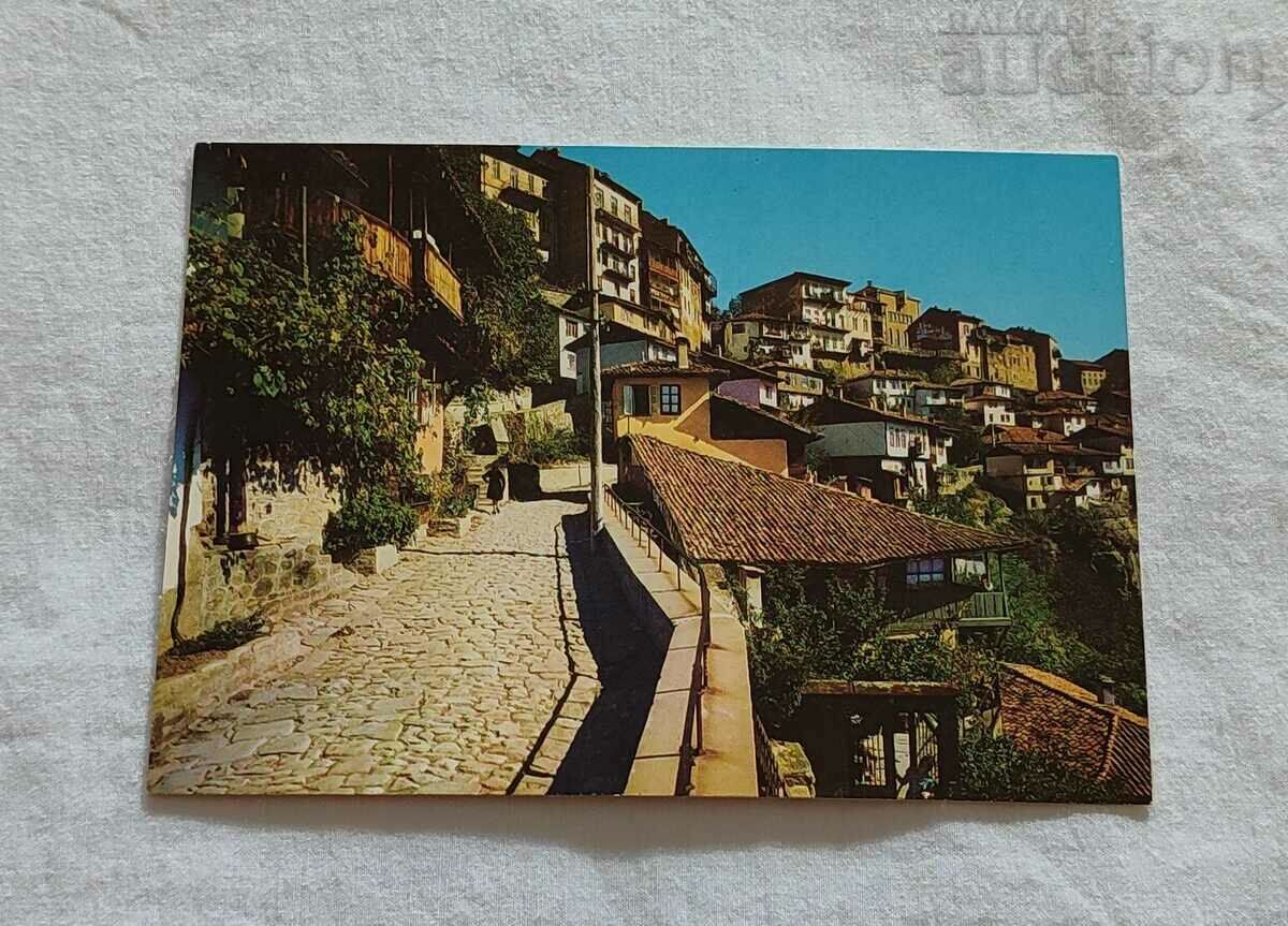 VELIKO TARNOVO STREET P.K. 1967