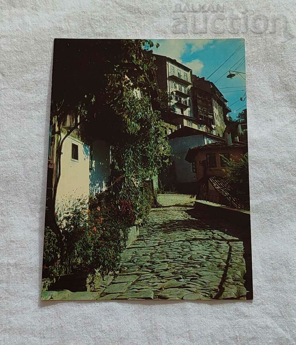 VELIKO TARNOVO VIEW P.K.1967