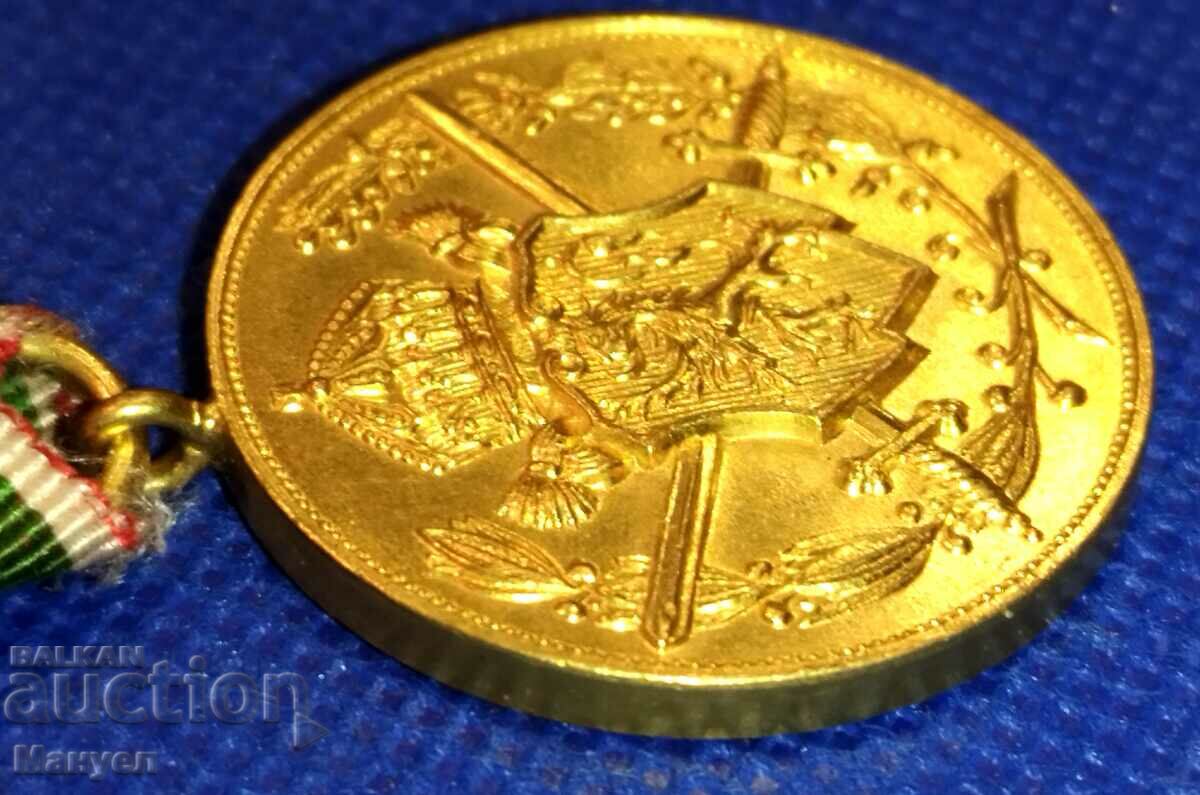 Livrarea Medalie comemorativă „Pentru Primul Război Mondial 1912-1913”