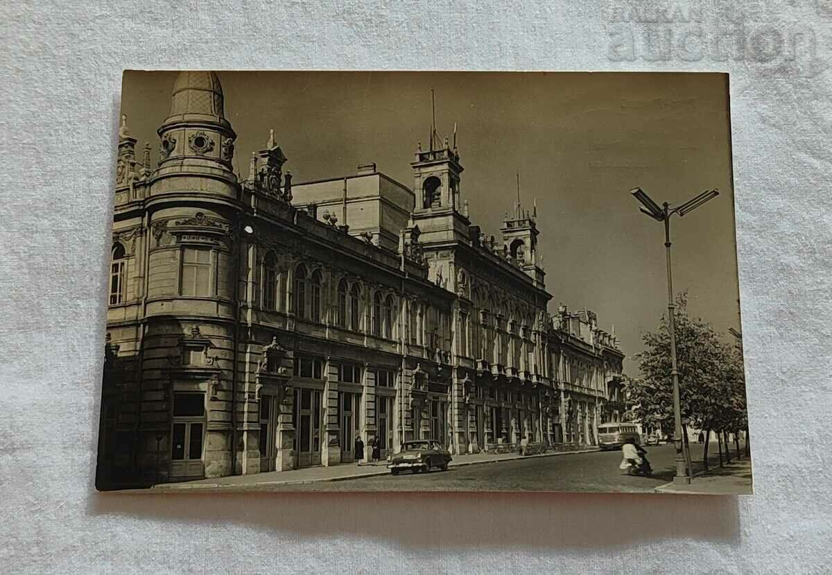 TEATRU RUSE P.K. 1960