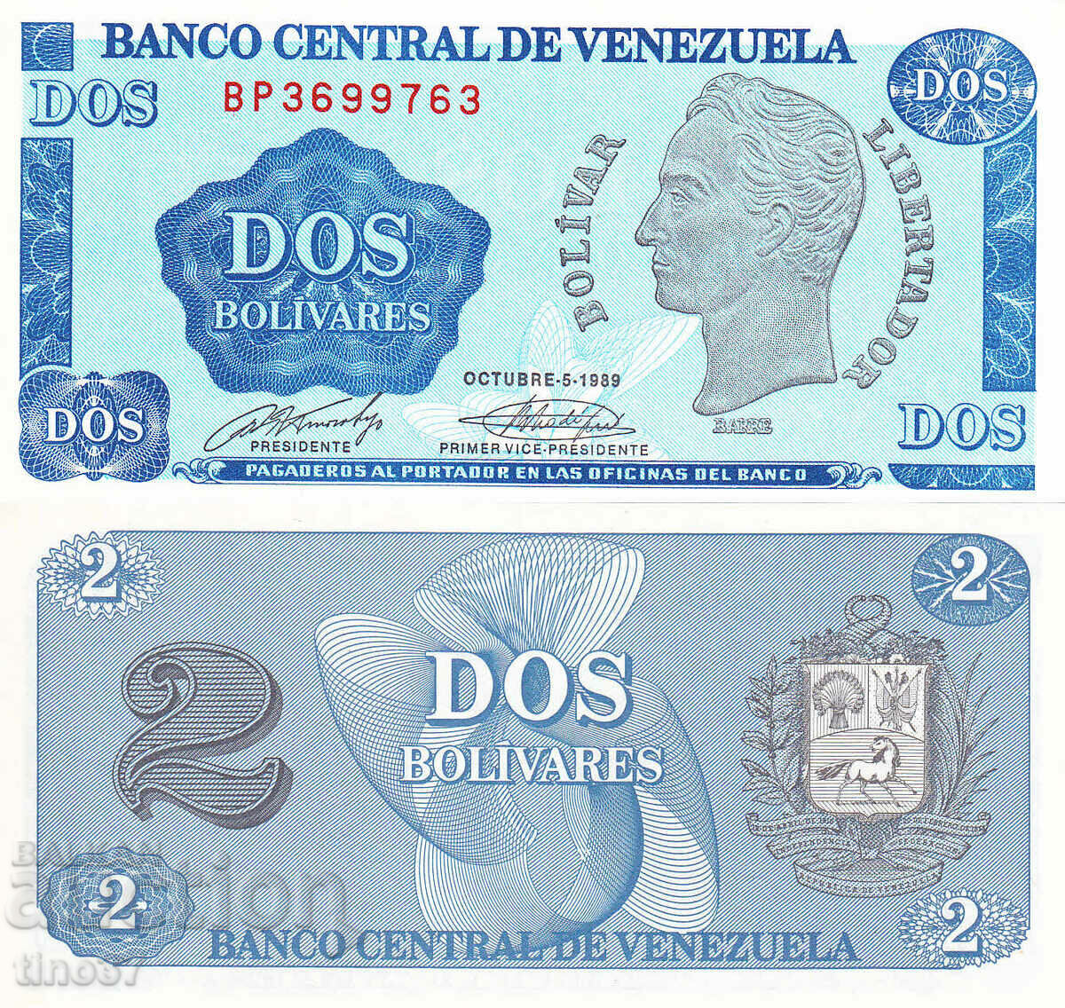 tino37- VENEZUELA - 2 BOLIVARAS - 1989 - UNC