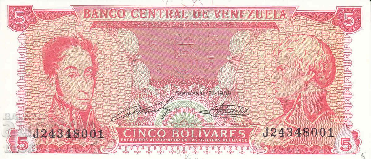 tino37- VENEZUELA - 5 BOLIVARA - 1989 - UNC with price 2.50 BGN | € 1.28 tino37- VENEZUELA - 5 BOLIVARA - 1989 - UNC with price 2.50 BGN | € 1.28