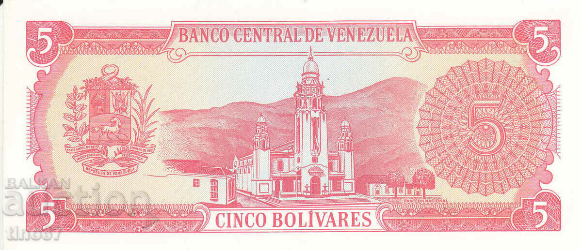 Auction tino37- VENEZUELA - 5 BOLIVARA - 1989 - UNC Auction tino37- VENEZUELA - 5 BOLIVARA - 1989 - UNC