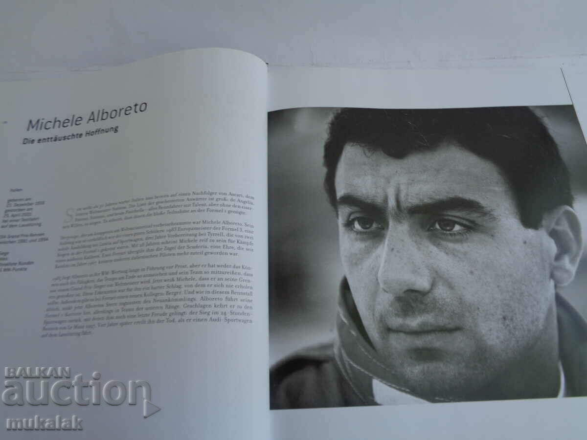 Delivery of F1 FORMULA 1 BOOK CAR BOLIDE RALLY Delivery of F1 FORMULA 1 BOOK CAR BOLIDE RALLY