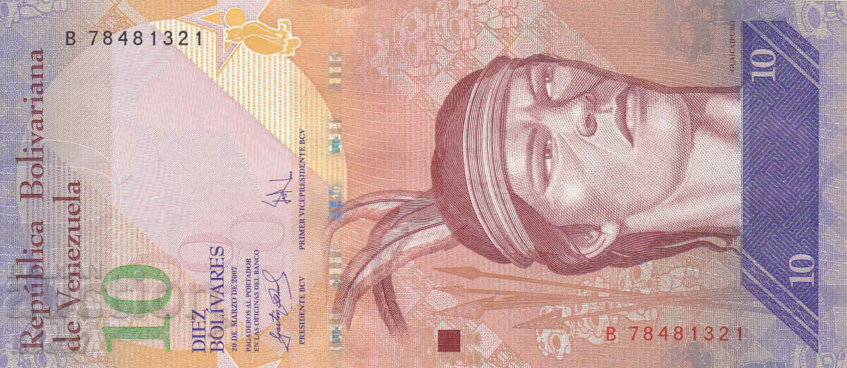 tino37- VENEZUELA - 10 BOLIVARA - 2007 - UNC with price 5.70 BGN | € 2.91 tino37- VENEZUELA - 10 BOLIVARA - 2007 - UNC with price 5.70 BGN | € 2.91
