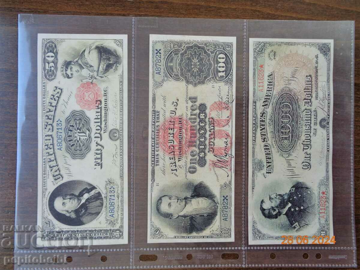 Bancnotă veche și rară din SUA - 1878 bancnota este o copie cu preț € 4.00 | 7.82 BGN