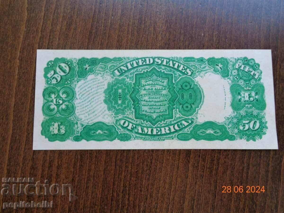 Παλιό και σπάνιο τραπεζογραμμάτιο των ΗΠΑ - 1880, το τραπεζογραμμάτιο είναι αντίγραφο με τιμή 7.00 BGN | € 3.58