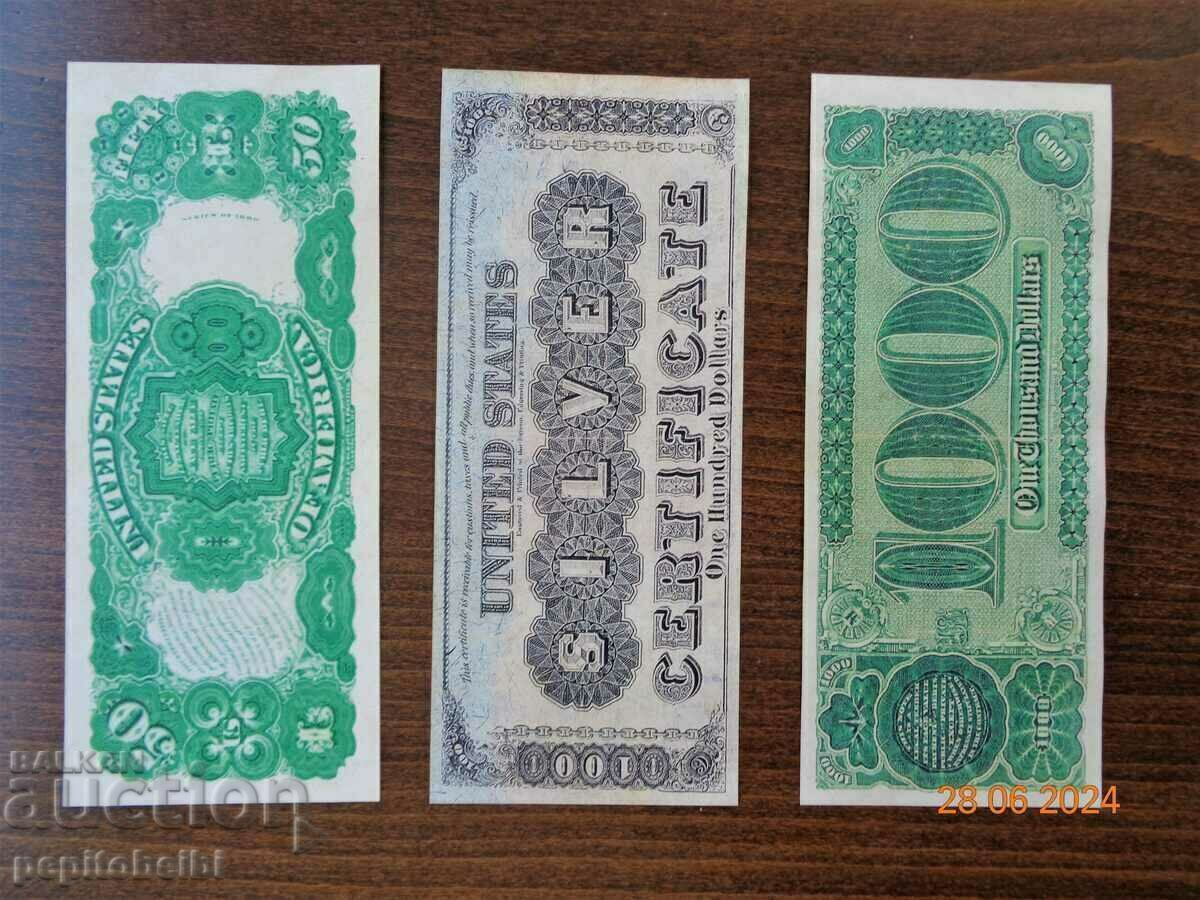 Παράδοση Παλιό και σπάνιο τραπεζογραμμάτιο των ΗΠΑ - 1880, το τραπεζογραμμάτιο είναι αντίγραφο