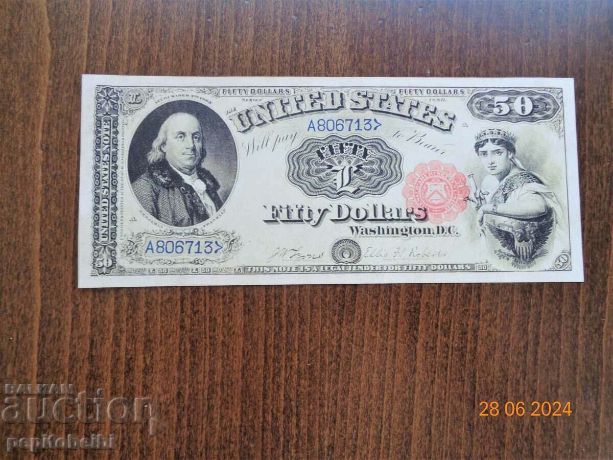 Παλιό και σπάνιο τραπεζογραμμάτιο των ΗΠΑ - 1880, το τραπεζογραμμάτιο είναι αντίγραφο