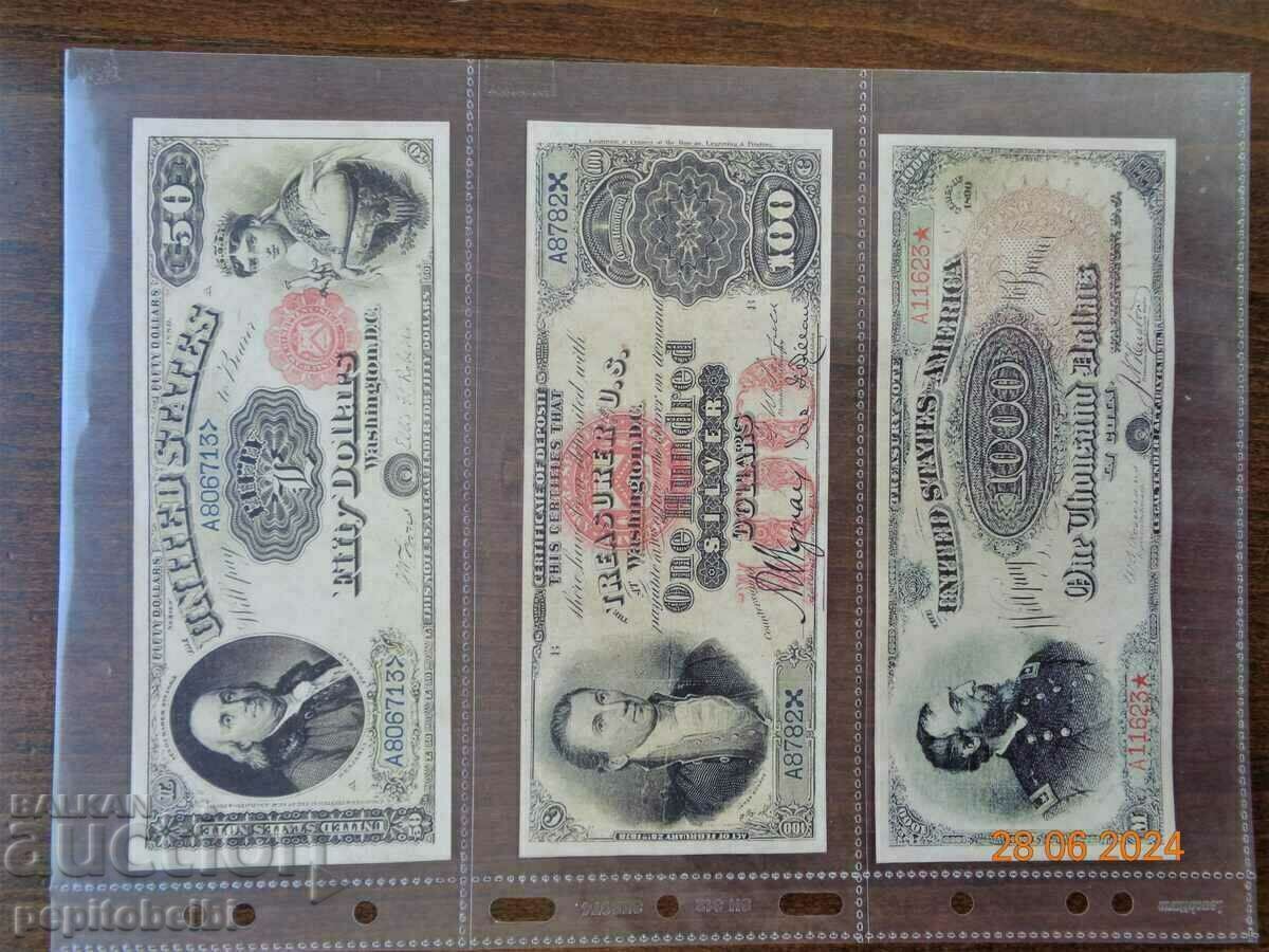 Auction Old and rare US banknote - 1890, the banknote is a copy Auction Old and rare US banknote - 1890, the banknote is a copy