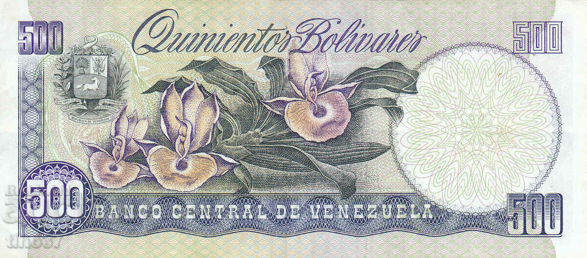 Auction tino37- VENEZUELA - 500 BOLIVARA - 1990 - VF Auction tino37- VENEZUELA - 500 BOLIVARA - 1990 - VF