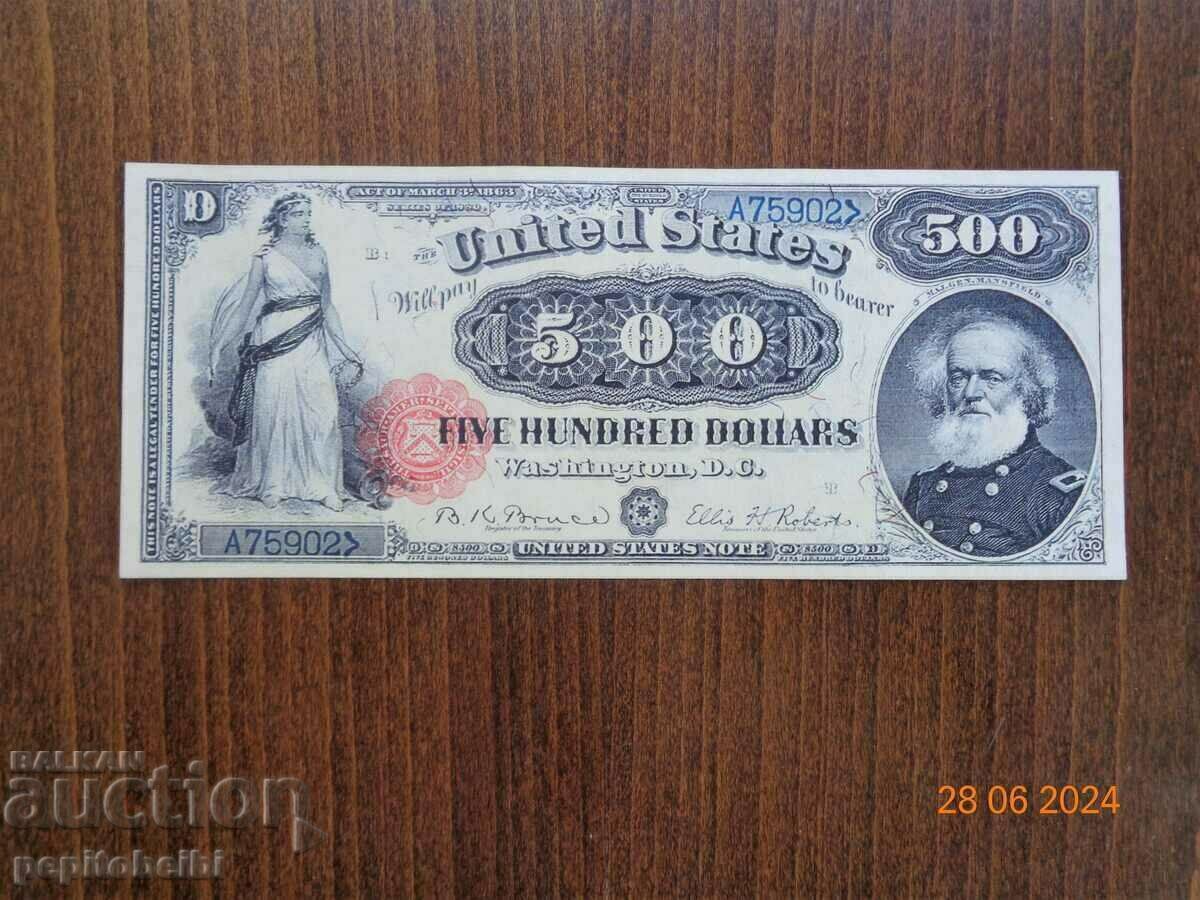 Old and rare US banknote - 1880, the banknote is a copy