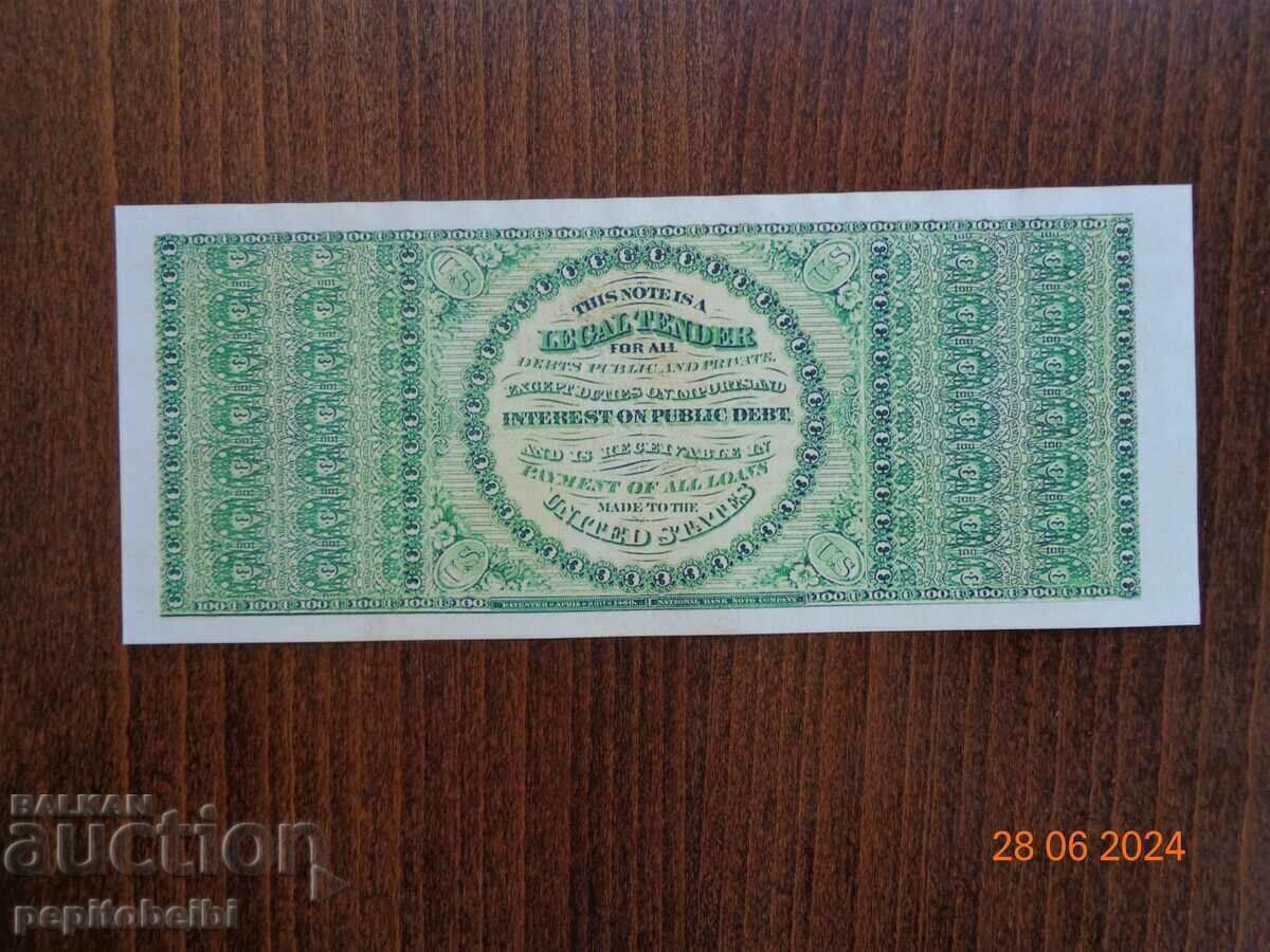 Old and rare US banknote - 1863 the banknote is a copy with price 8.00 BGN | € 4.09 Old and rare US banknote - 1863 the banknote is a copy with price 8.00 BGN | € 4.09