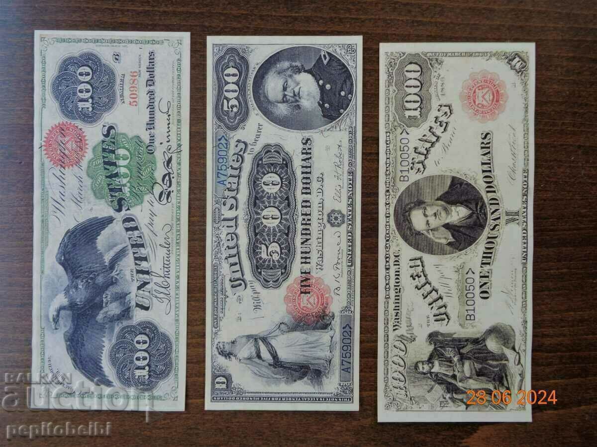 Auction Old and rare US banknote - 1863 the banknote is a copy Auction Old and rare US banknote - 1863 the banknote is a copy