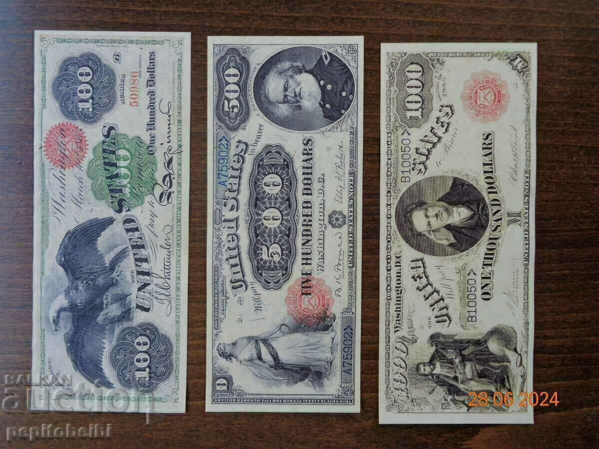 Licitație Bancnotă veche și rară din SUA - 1880, bancnota este o copie Licitație Bancnotă veche și rară din SUA - 1880, bancnota este o copie