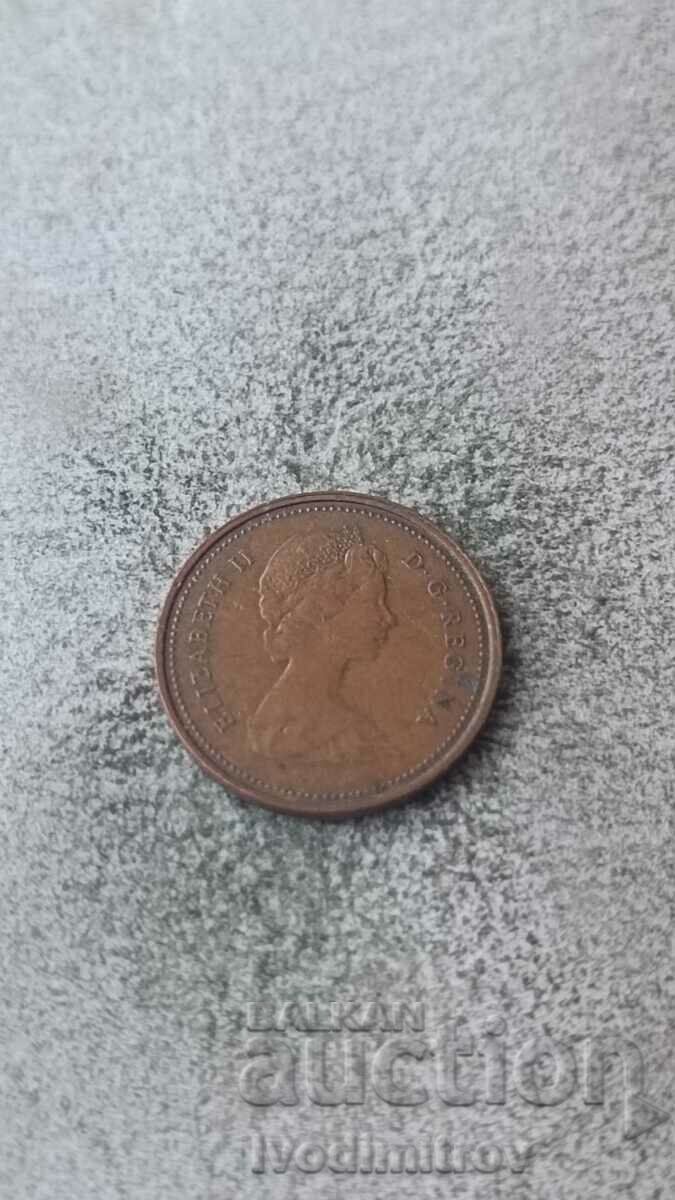 Canada 1 cent 1981 cu preț 0.35 BGN | € 0.18 Canada 1 cent 1981 cu preț 0.35 BGN | € 0.18
