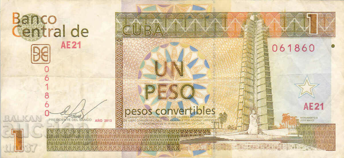 tino37- CUBA - 1 CONVERTIBLE PESO - 2013 with price 6.90 BGN | € 3.53 tino37- CUBA - 1 CONVERTIBLE PESO - 2013 with price 6.90 BGN | € 3.53