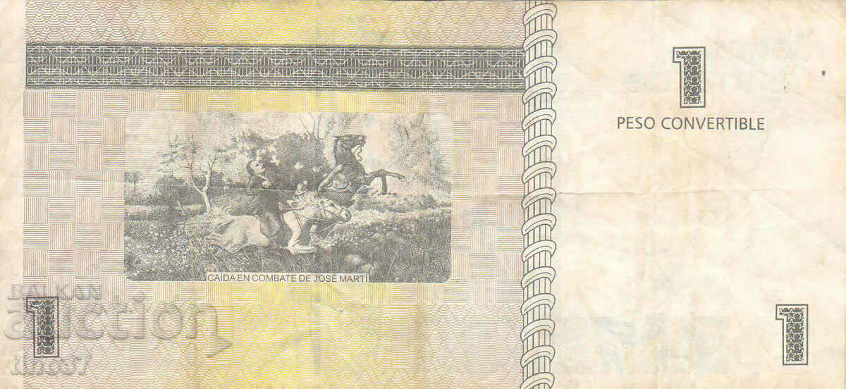 Auction tino37- CUBA - 1 CONVERTIBLE PESO - 2013 Auction tino37- CUBA - 1 CONVERTIBLE PESO - 2013