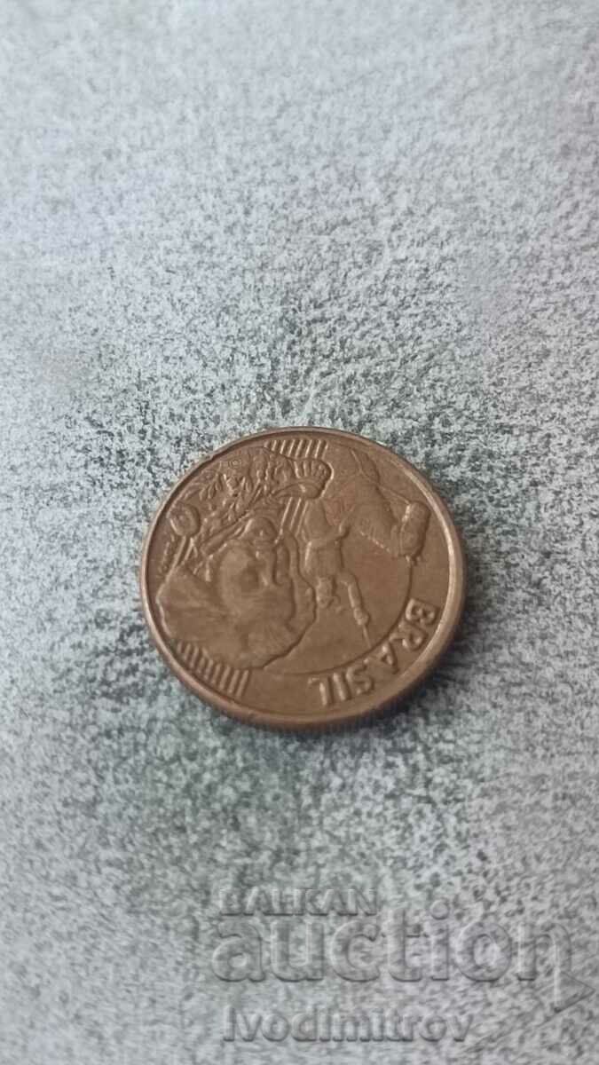 Βραζιλία 10 centavos 2008 με τιμή 0.45 BGN | € 0.23 Βραζιλία 10 centavos 2008 με τιμή 0.45 BGN | € 0.23