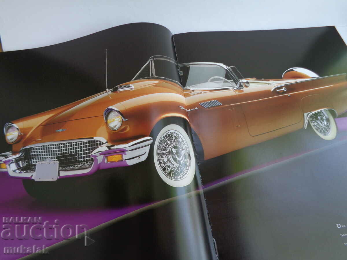 ΚΡΑΤΗΣΤΕ ΕΝΤΥΠΩΣΙΑΚΑ ΑΥΤΟΚΙΝΗΤΑ ΚΟΜΨΗ ΚΑΙ ΠΟΛΥΤΕΛΕΙΑ με τιμή 35.00 BGN | € 17.90