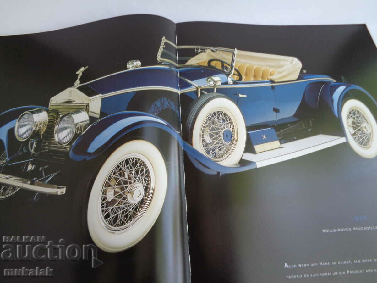 Παράδοση ΚΡΑΤΗΣΤΕ ΕΝΤΥΠΩΣΙΑΚΑ ΑΥΤΟΚΙΝΗΤΑ ΚΟΜΨΗ ΚΑΙ ΠΟΛΥΤΕΛΕΙΑ