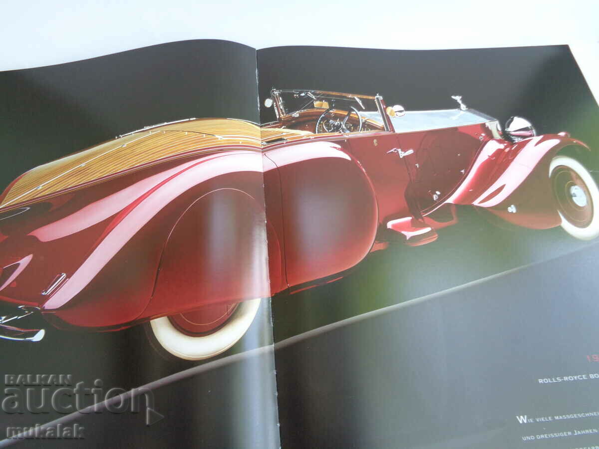 ΚΡΑΤΗΣΤΕ ΕΝΤΥΠΩΣΙΑΚΑ ΑΥΤΟΚΙΝΗΤΑ ΚΟΜΨΗ ΚΑΙ ΠΟΛΥΤΕΛΕΙΑ - 5