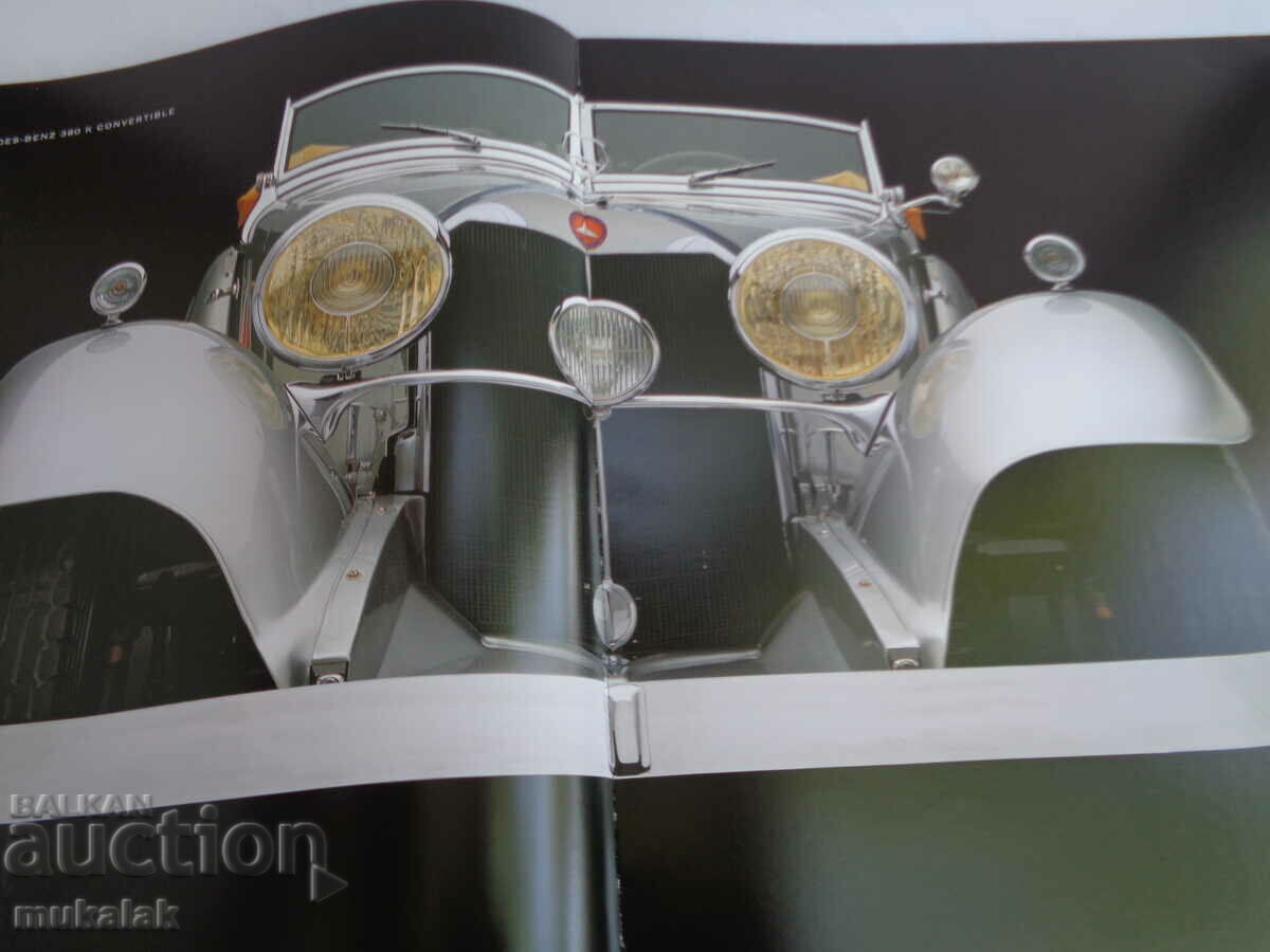 ΚΡΑΤΗΣΤΕ ΕΝΤΥΠΩΣΙΑΚΑ ΑΥΤΟΚΙΝΗΤΑ ΚΟΜΨΗ ΚΑΙ ΠΟΛΥΤΕΛΕΙΑ - 6