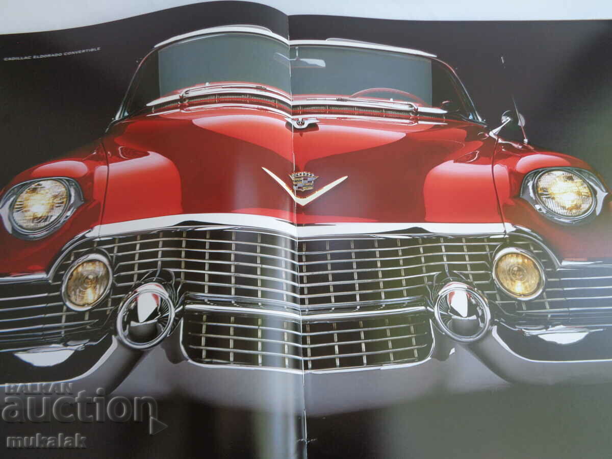 ΚΡΑΤΗΣΤΕ ΕΝΤΥΠΩΣΙΑΚΑ ΑΥΤΟΚΙΝΗΤΑ ΚΟΜΨΗ ΚΑΙ ΠΟΛΥΤΕΛΕΙΑ - 7