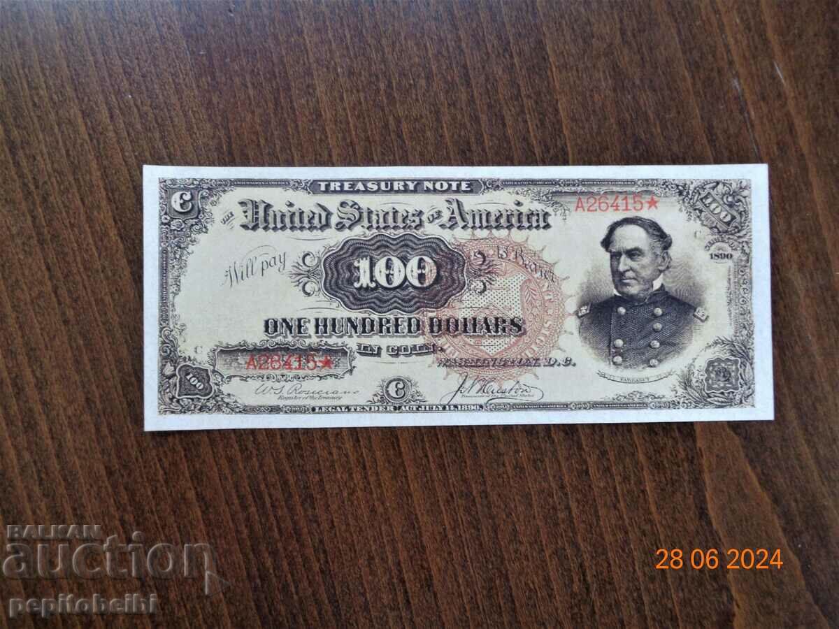 Old and rare US banknote - 1890, the banknote is a copy