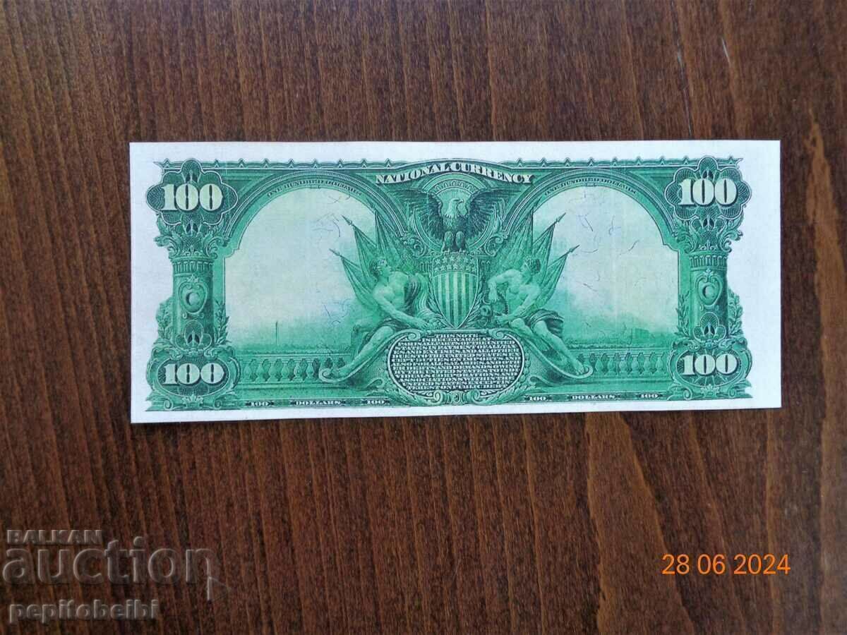 Bancnotă veche și rară din SUA - 1903 bancnota este o copie cu preț € 3.50 | 6.85 BGN