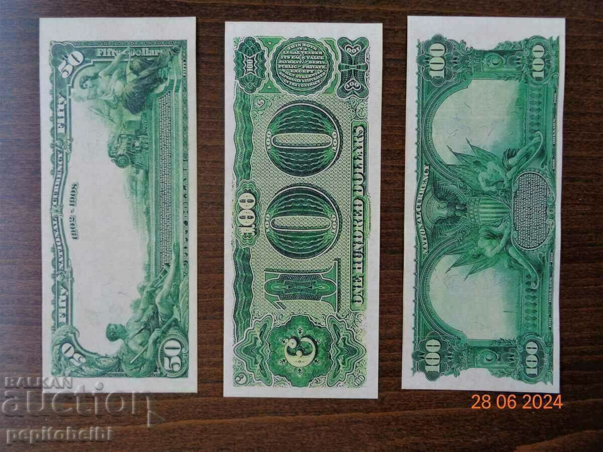 Delivery of Old and rare US banknote - 1903 the banknote is a copy Delivery of Old and rare US banknote - 1903 the banknote is a copy