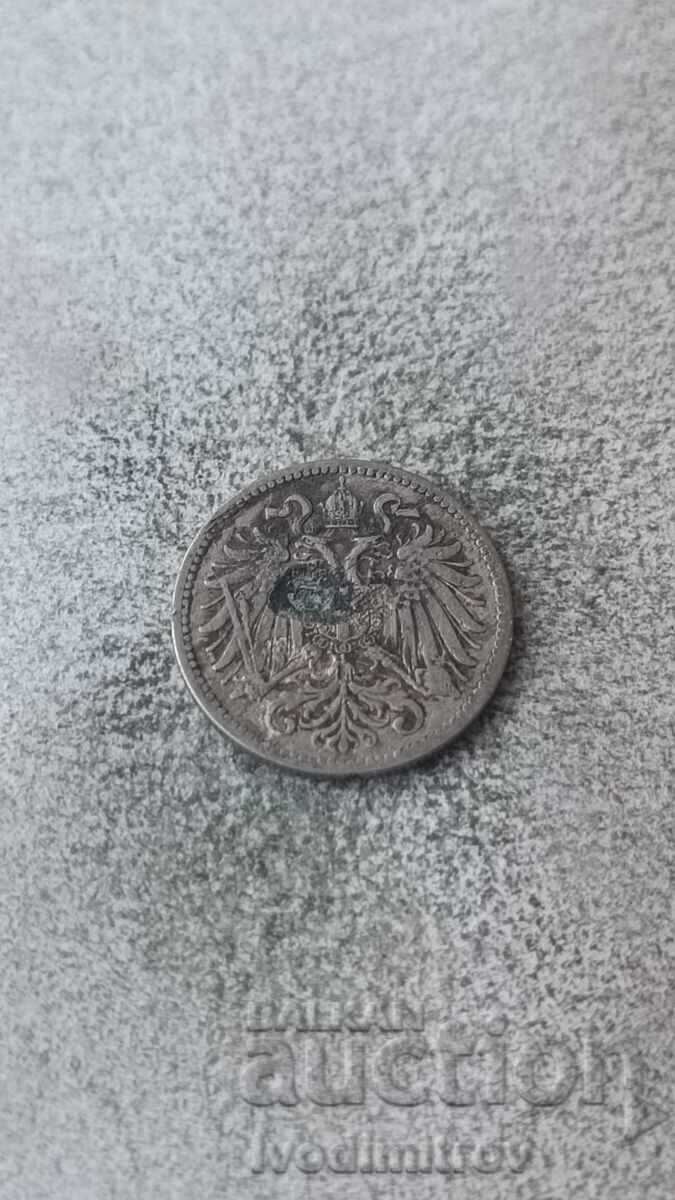 Austria 10 Haler 1895 cu preț 1.25 BGN | € 0.64 Austria 10 Haler 1895 cu preț 1.25 BGN | € 0.64