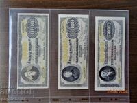 Σπάνια αντίγραφα τραπεζογραμματίων ΗΠΑ 1978